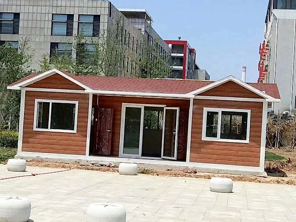 集成房屋